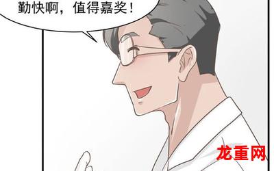 先干为敬漫画-先干为敬完结版集-先干为敬全集直接观看