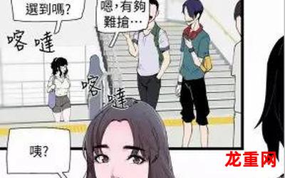 成 人 动 漫无删【漫画韩漫】完结版&-成 人 动 漫无删全集-成 人 动 漫无删免费阅读