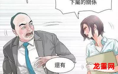 买醉—（韩国漫画）-买醉(全文阅读）